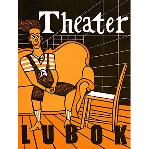 Volker Pf&amp;uuml;ller: Theater(500부 한정), 고무 판화