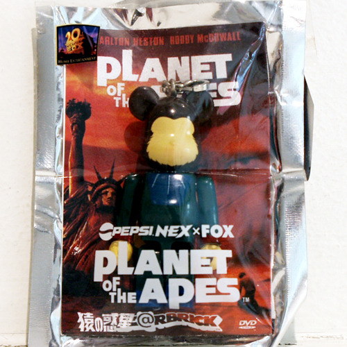 Be@rbrick 70% PLANET OF THE APES